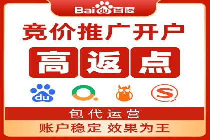 案例分享：信息流优化师如何提高转化率